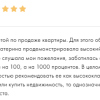 Попов
