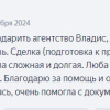 К.