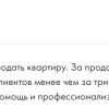 Мартынович