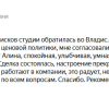 П.