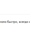 Верещагина