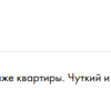 Лужнов