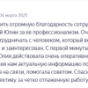 К.