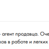 Кузнецова