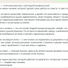 Ксения МИхайловна