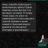К.