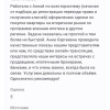 С