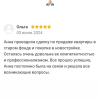К.