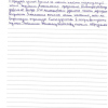 Владимир Михайлович