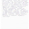 Вера Федоровна
